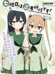 家庭与师长视角画面
