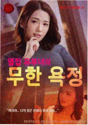 成长困惑解答篇画面